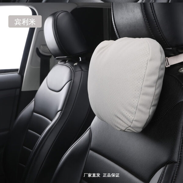 宾利米头枕 Neque Egestas Congue