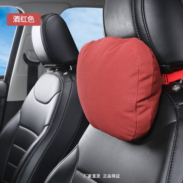 酒红色头枕 Neque Egestas Congue